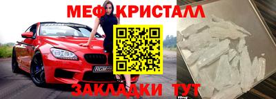 mix Рузаевка