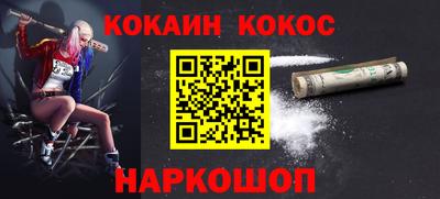 mix Рузаевка