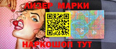 mix Рузаевка