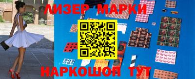 герыч Рыбинск