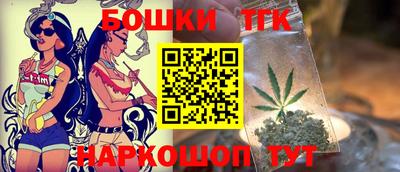 прущий лед Рязань