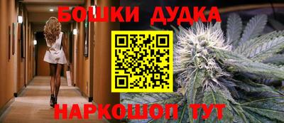 прущий лед Рязань