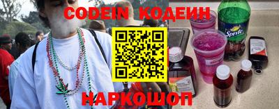 mix Рузаевка