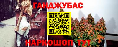 mix Рузаевка