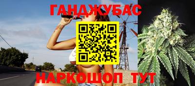 прущий лед Рязань