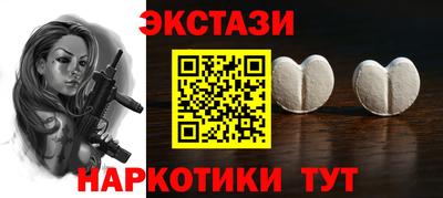 mix Рузаевка