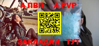 mix Рузаевка