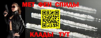 герыч Рыбинск
