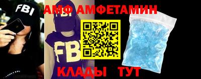 mix Рузаевка