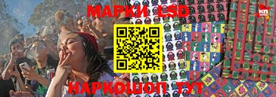 герыч Рыбинск