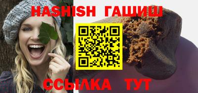 mix Рузаевка