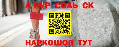 mix Рузаевка