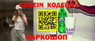 mix Рузаевка