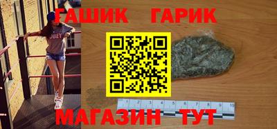 mix Рузаевка