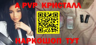 mix Рузаевка