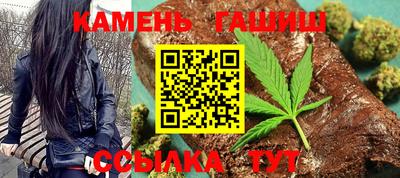 mix Рузаевка