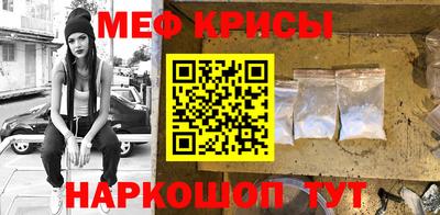 mix Рузаевка