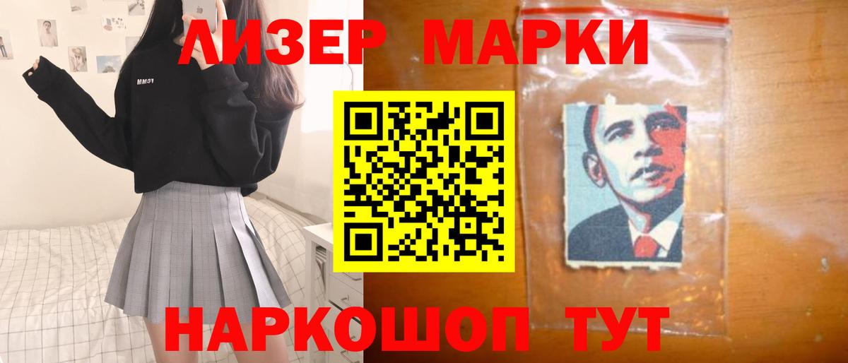 Сальск  LSD-25 экстази ecstasy  ЛСД экстази  ЛСД экстази кислота  Вход с VPN 